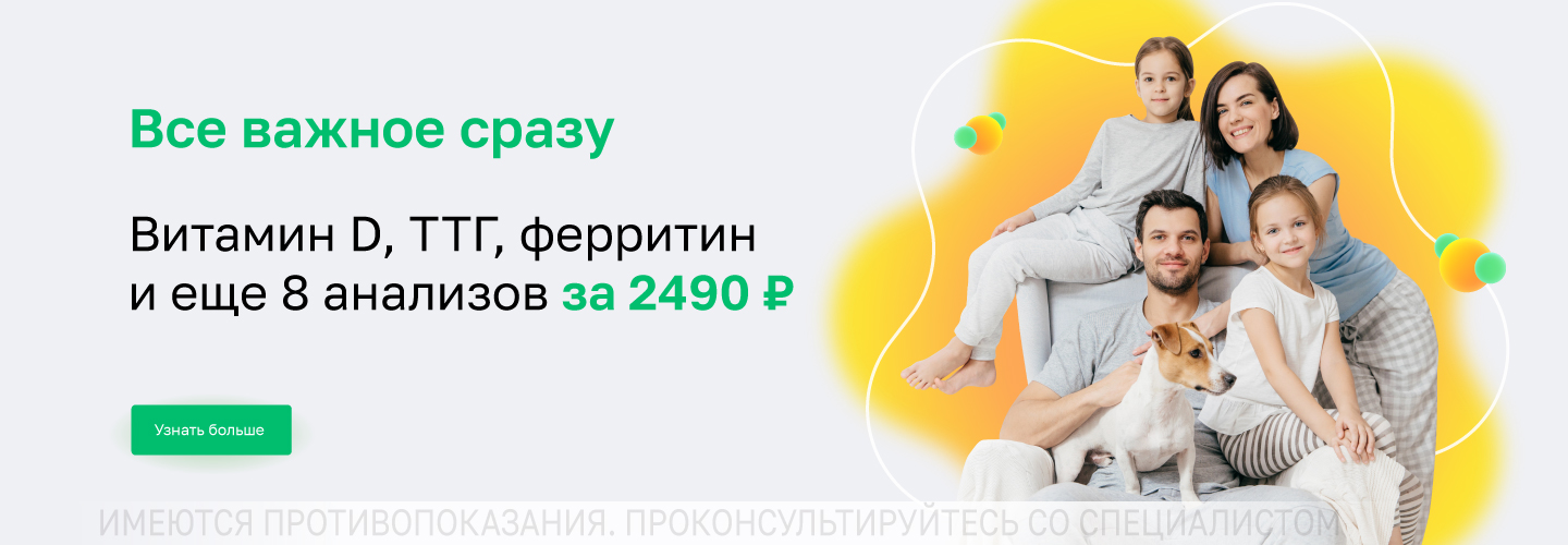https://helix.ru/Content/Images/ImageSelectorNew/Набережные Челны/7f34d59d-b75f-48b7-bc6c-6fad090b3f1e.jpg